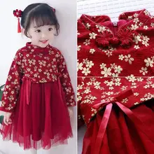 Детское Новогоднее платье в китайском стиле для маленьких девочек; утепленные газовые платья принцессы с цветочным принтом; костюм в китайском стиле; праздничная одежда