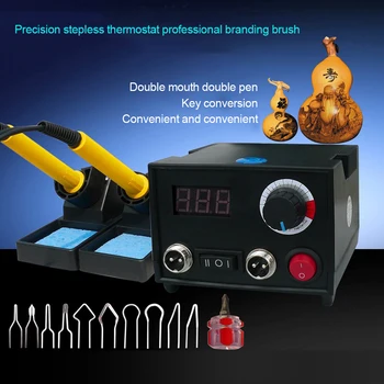 

110V/220V Electric Soldering Iron Adjustable Temperature Wood Burner Pyrography Pen Burning Machine Gourd Crafts Tool Set