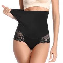 Joyshaper Высокая талия женщины прикладом Лифтер тело облегающее нижнее белье стройнее животик контроль бесшовные трусики Корректирующее белье мягкие сексуальные трусики