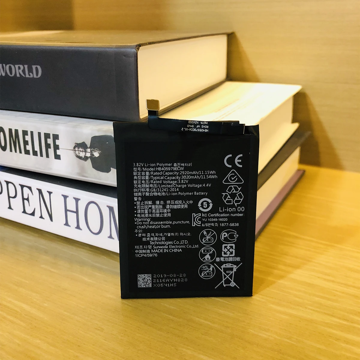 Аккумулятор HB405979ECW для Huawei Nova 3020 CAZ-AL10 Enjoy 6S Honor 6c Y6 PRO CAZ-TL00 Y5 2017 p9 lite mini мАч |