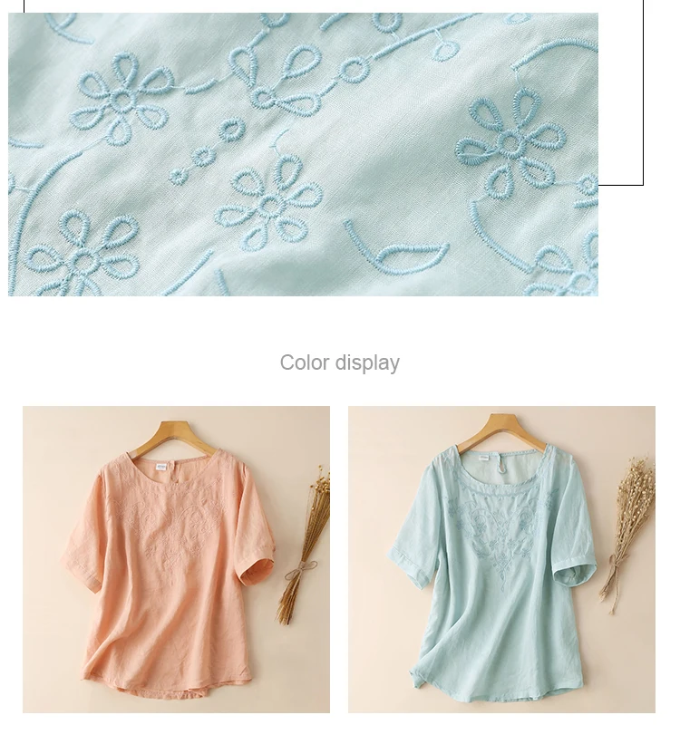 Летние женские футболки с цветочной вышивкой, свободные удобные дышащие топы рами, однотонные милые футболки с коротким рукавом и круглым вырезом