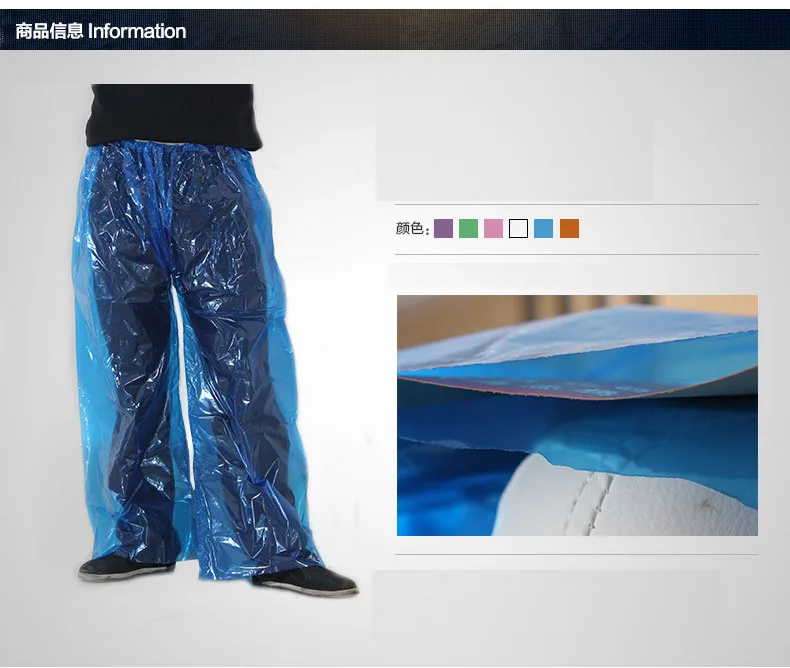 4pcs/set Travel Disposable Rain Pants Thicken Outdoor Rainproof Mountain Camping Adult Hiking Men Long Rain Pants Travel 6 Silk hiking pants