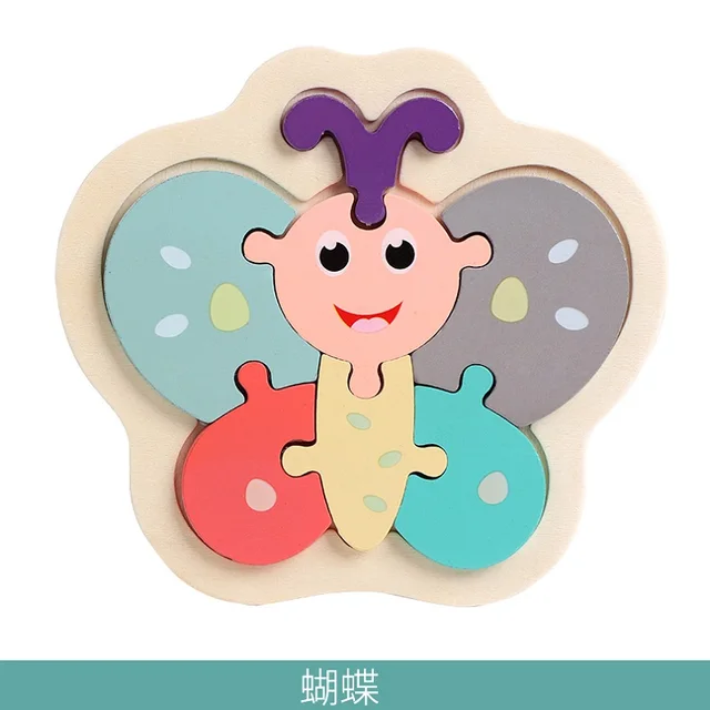 easy grab wooden puzzles