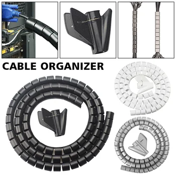 

2m Organizer Protector Tidy With Clip Durable Easy Wrap Wire Management Flexible Storage Tube PE Cable Sleeve Home Office Cover