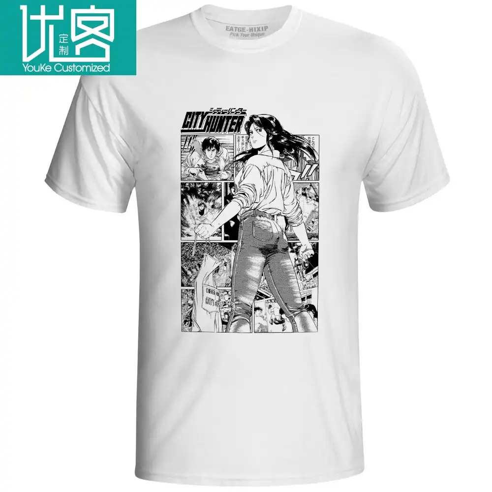 Miki t shirt Clearance