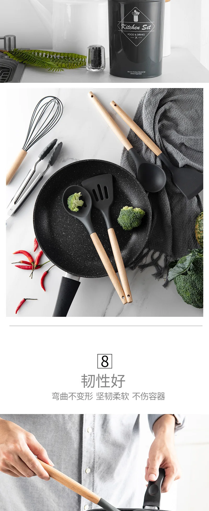 Прямая силиконовой кухонной утвари с деревянной ручкой от Amazon