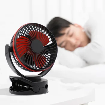 

Universal 4-Speed Portable Rechargeable Clip-on Cooling Car Fan with Hook for Home Car Truck Baby Stroller