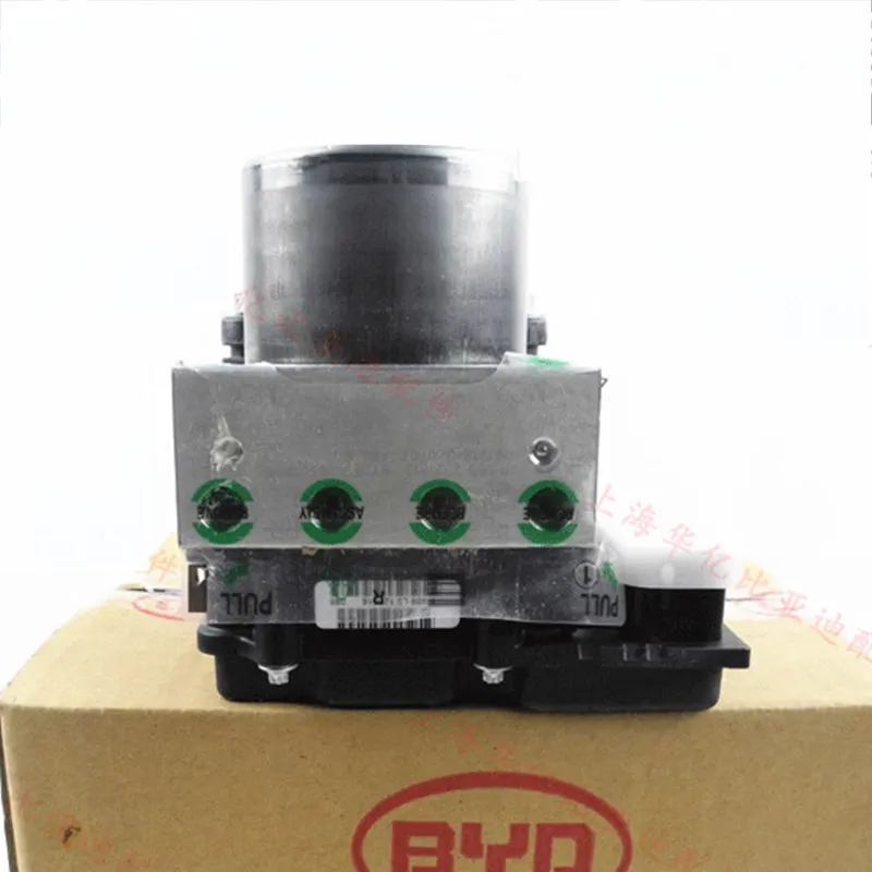 Для Geely Emgrand 7 EC7 EC715 EC718 Emgrand7 E7, 8 EC8 Emgrand8 E8 EC825, автомобильная тормозная система ABS насос, ECU, модуль управления