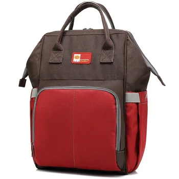 

multi-functional mother and baby bag waterproof portable mother bag fashionable mother bag large capacity backpack