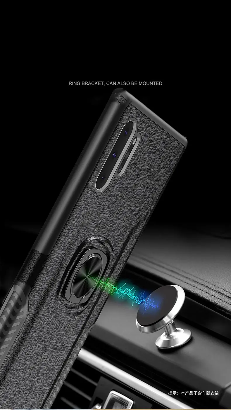 Для samsung Note 10 Plus кожаный чехол с узором для Galaxy Note 8 9 металлический Невидимый кольцевой кронштейн TPU+ PC чехол