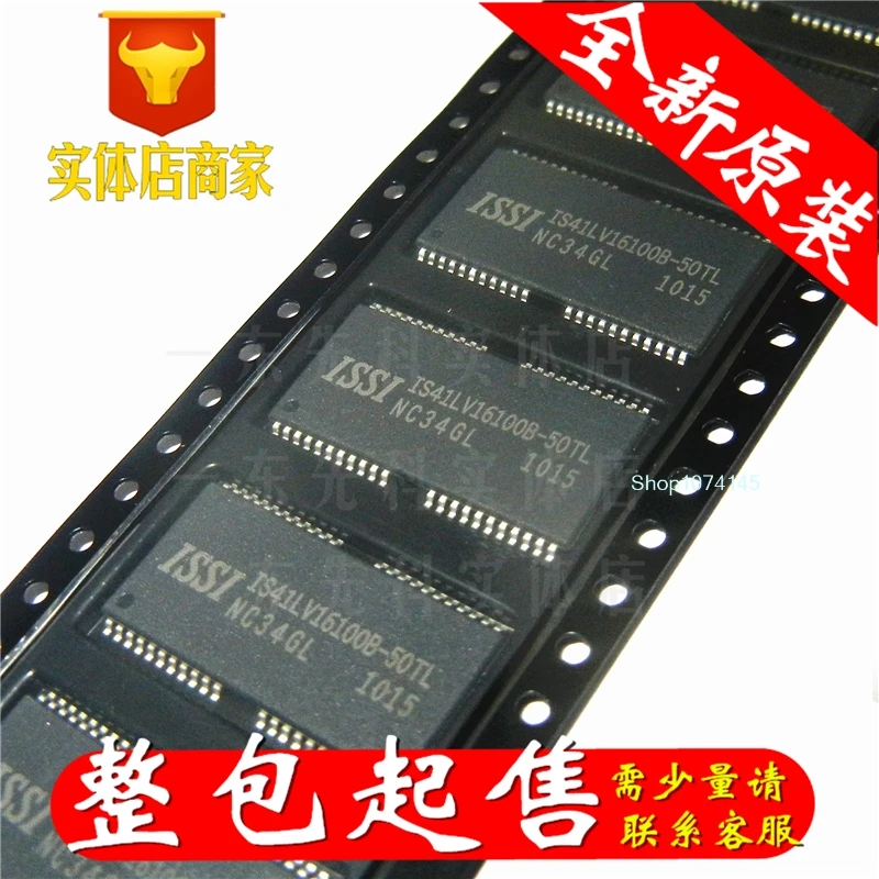 5 шт./лот IS41LV16100B-50TL тсоп/