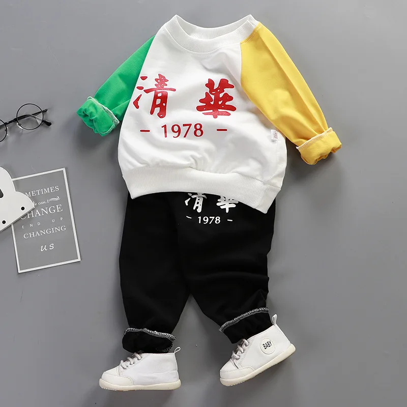 QINGHUA-A68 2 шт./лот, весенне-осенне-зимний комплект одежды для малышей хлопковый пуловер с длинными рукавами свитер+ повседневные штаны детская одежда для девочек и мальчиков - Цвет: QINGHUA-A68