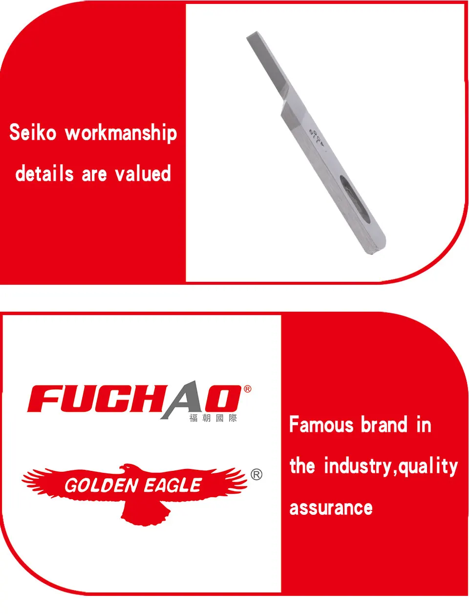 118-45609-鹰牌960-ENG_07