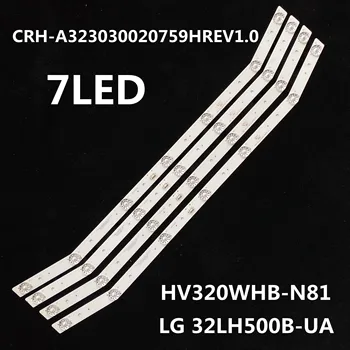 

7 bar LED backlight lamp CRH-A323030020759HREV1.0 for LG 32LH500B-UA HV320WHB-N81 Vizio E320-A0 NE-32F301CN16 GDL320HY