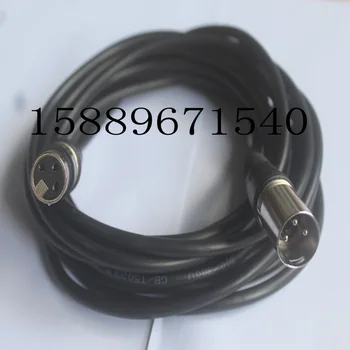 

3-pin signal connection DMX cable for stage light, stage laser light show accessories parts