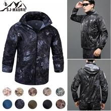 Тактическая куртка для походов и охоты, водонепроницаемая ветровка, быстросохнущая ткань для кожи, камуфляжная Ультралегкая куртка с защитой от ультрафиолета