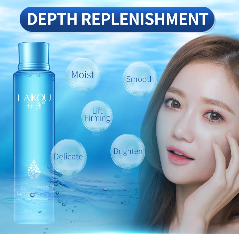 补水柔肤水2_07