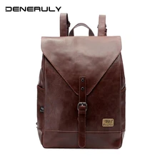 Женские кожаные рюкзаки, дизайнерские рюкзаки Mochila Escolar для ноутбука, рюкзаки для девочек-подростков, полиуретановые рюкзаки для путешествий, Mochilas Mujer Mochila Viaje