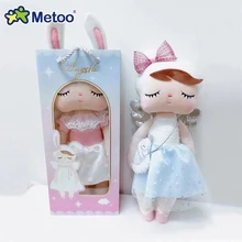 Mais novo metoo boneca brinquedos de pelúcia para a menina do bebê bonito anjo angela macio animais de pelúcia para crianças boxboxesoriginal original(China)