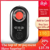 K98 Privacy Safety Device Spy Finder Hidden Camera Detector+Smallest Anti-stealing Alarm System 2019 Christmas Travel Gifts