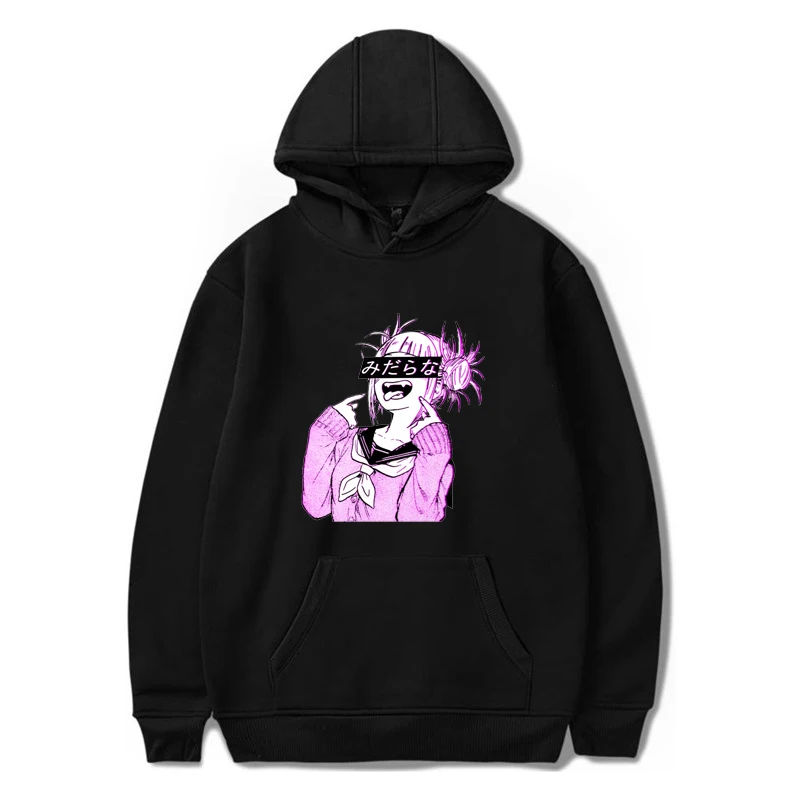 Мужские Vaporwave Sad японского аниме девушки эстетические толстовки хип хоп унисекс уличная теплая толстовка мужской Harajuku мультфильм толстовка