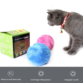 

Magic Roller Ball Dog Cat Toy Activation Automatic Ball Chew Plush Floor Clean Toys Electric Pet Automatic Pet Plush Ball