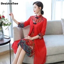cheongsam vietnam ao dai qipao азиатское платье халат восточный цветочный принт народный стиль винтажное повседневное Ретро китайское платье