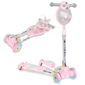 

Children's foldable frog scooter 3-6 years old 8 boys and girls 2 babies two feet apart four wheel sliding scissors scooter