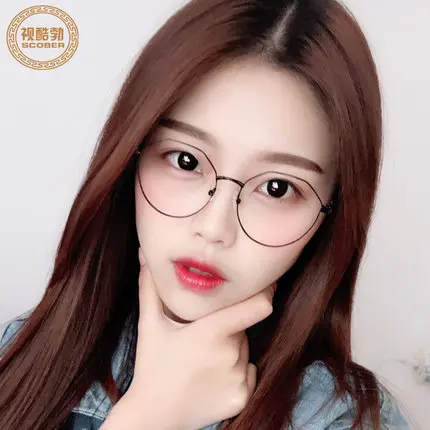 

SCOBER Presbyopic Glasses Men And Women Stylish Lightweight Comfortable Elegant Genuine Product Anti-Blueray Old Hyperopia Presb