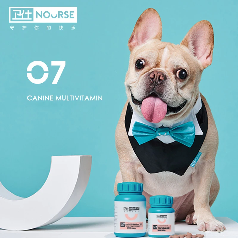 Норс собака мультивитаминного 200 г ПЭТ анти питание за границей Тедди Чихуахуа