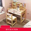 Children Furniture
