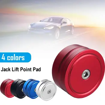 

Jack Lift Point Pad Adapter Aluminum Jack Point Pad Easy To Use Solid And Durable Long Service Life