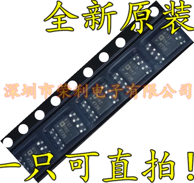 10 шт./лот AD8137YRZ AD8137YR SOP 8137YRZ