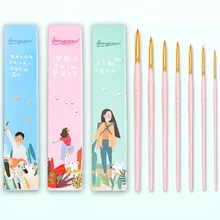 

New 7 Watercolor Nylon Brush Set Round Head Pointed Hook Line Pen Gouache Beginner Professional Painting Art Supplies