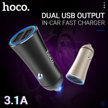 hoco автомобильная зарядка два USB для Самсунг Ксяоми Сяоми айфон юсби зарядник в авто 3.1A алюминиевый корпус два юсб зарядное устройство в машину андроид телефон зарядный адаптер для iPhone Samsung Huawei Xiaomi