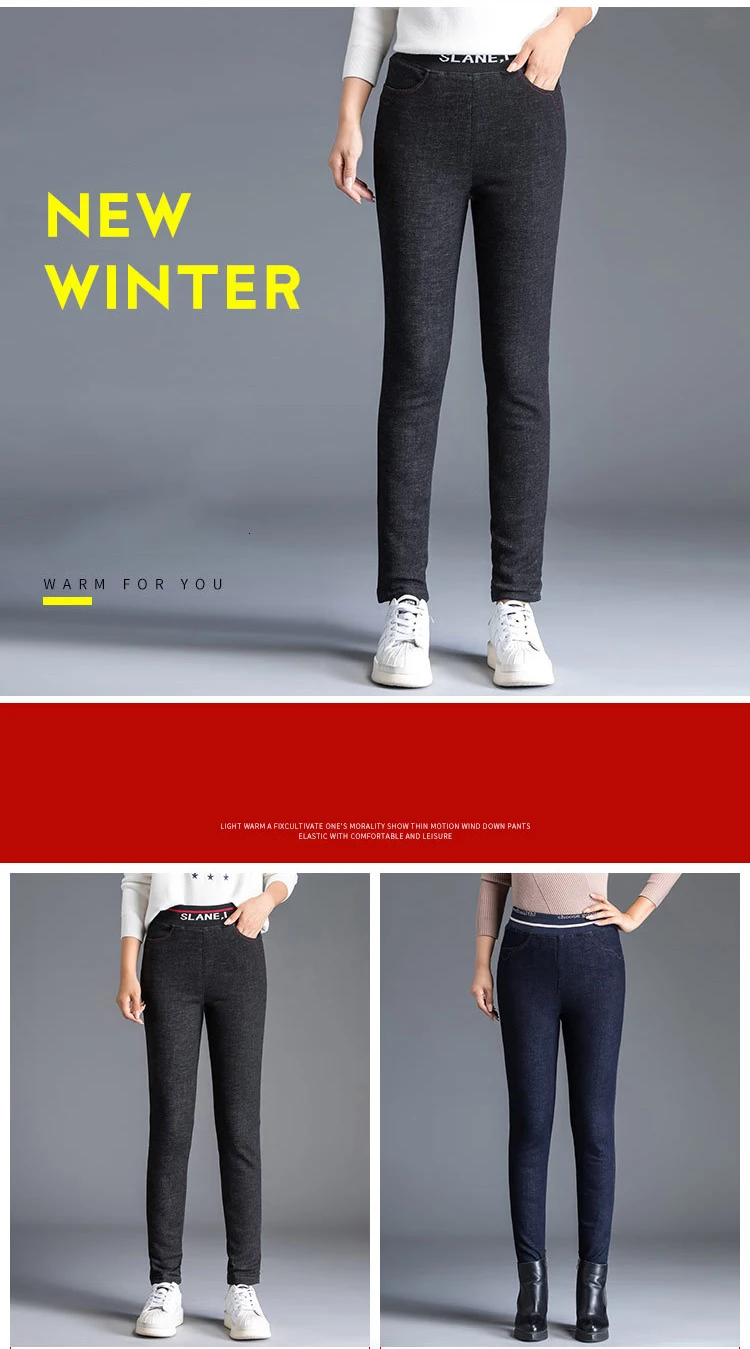 Зимние Пуховые штаны Knicker Bay Yarong, утепленные брюки, сохраняющие тепло, джинсы