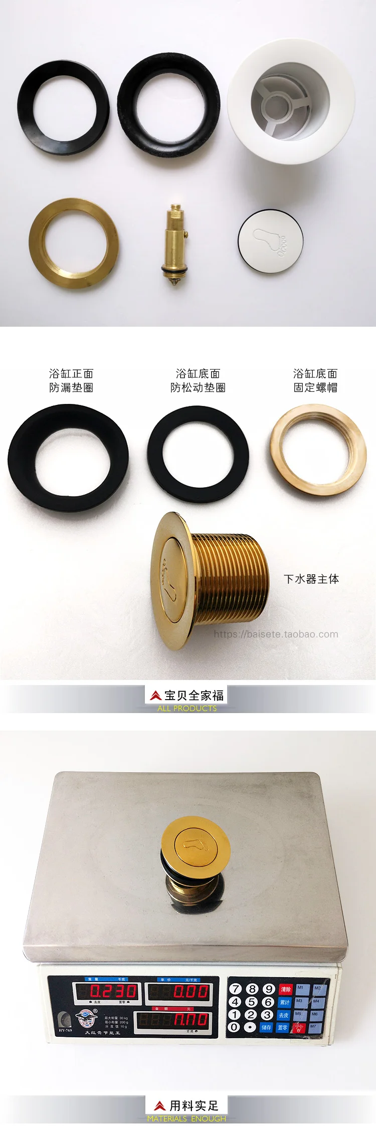 núcleo dreno de assoalho chuveiro dreno água