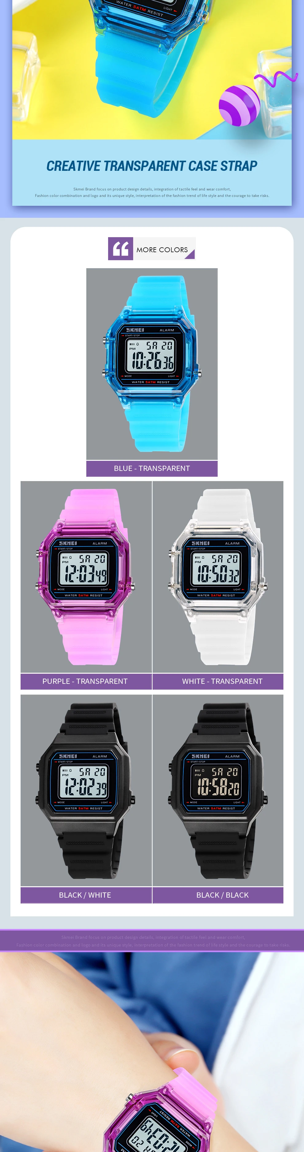 digital watch (3)