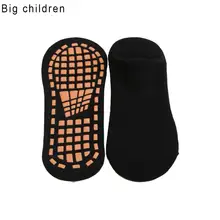 Детские хлопковые противоскользящие носки, амортизирующие бандажные балетные носки для мужчин и женщин, носки для батута