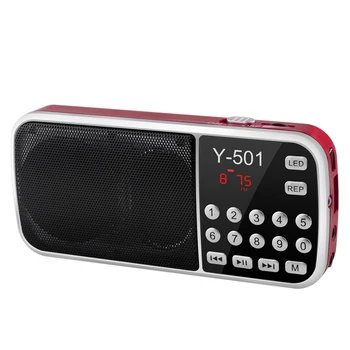 

Portable Radio High Power MP3 Player Digital Audio Music Player with LED Flashlight DQ-Drop