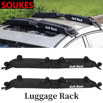 

Carry Load 60kg Car Soft Roof Rack Outdoor Luggage Carry For Ford Focus 2 3 VW Passat B6 B5 B7 B8 Touran Toyota Avensis Mazda