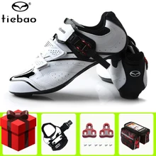 Tiebao, обувь для шоссейного велоспорта, набор с педалью, sapatilha ciclismo, мужские гоночные велосипедные самозакрывающиеся кроссовки, Спортивные профессиональные