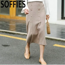 Вязанные пуговицы для юбки с высокой талией зимняя теплая элегантная длинная юбка прямые юбки миди