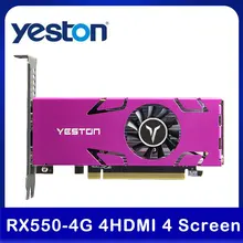 Yeston-tarjeta gráfica RX550-4G 4HDMI, 4 pantallas, compatible con pantalla dividida, memoria de 4GB/GDDR5/128Bit, 6000MHz, VGA + HDMI + TARJETA DE DVI-D de vídeo de PC