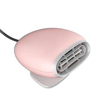 

ABS Pink Car Heater 360 degree universal rotating base Car decoration accessories auto Heater Defrost fog non-slip design