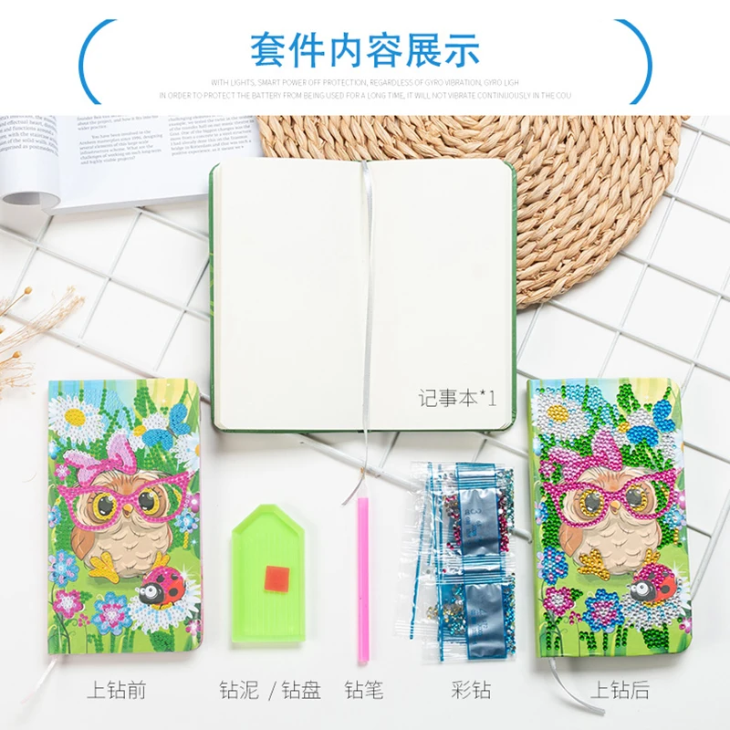 50 страниц алмазная живопись блокнот DIY мультфильм алмазная живопись дневник вышивка крестиком Дневник для детей с подарочной коробкой