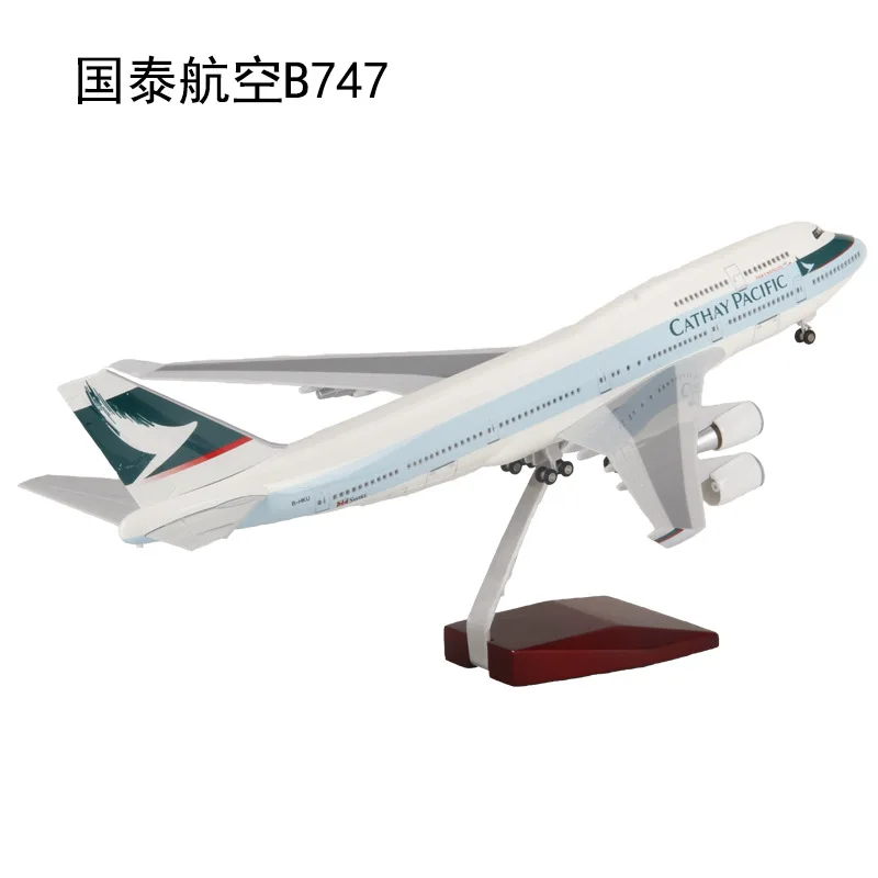 Terebo 1:150 Air China Boeing B747 модель самолета Delta Air Lines EVA Air Civil Aviation aircraft Simulation Decoration Collecti - Цвет: Цвет: желтый