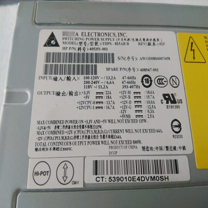 Блок питания для hp XW8400 XW9400 825W блок питания TDPS-825AB B 405351-003 408947-001