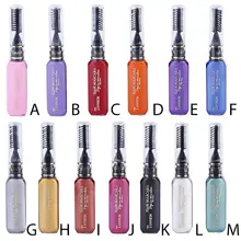 Одноразовая Временная Краска для волос, тушь для ресниц, крем-ручка, сделай сам, литье, профессиональные нетоксичные салонные косметические парикмахерские инструменты