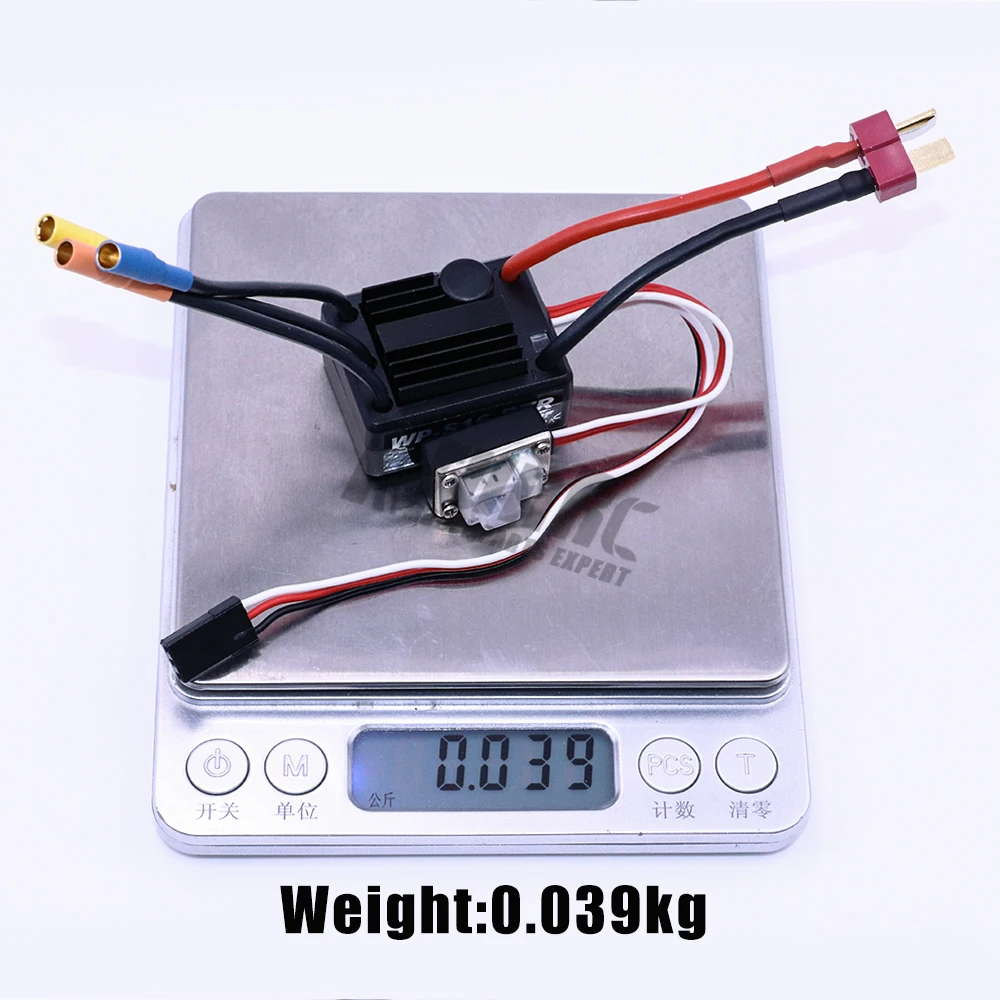 25A-无刷电调-2.10